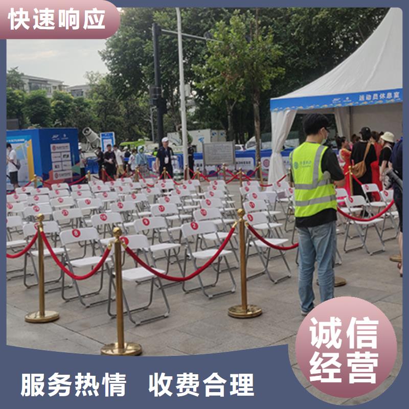 武汉庆典帐篷租赁隔离带了解更多