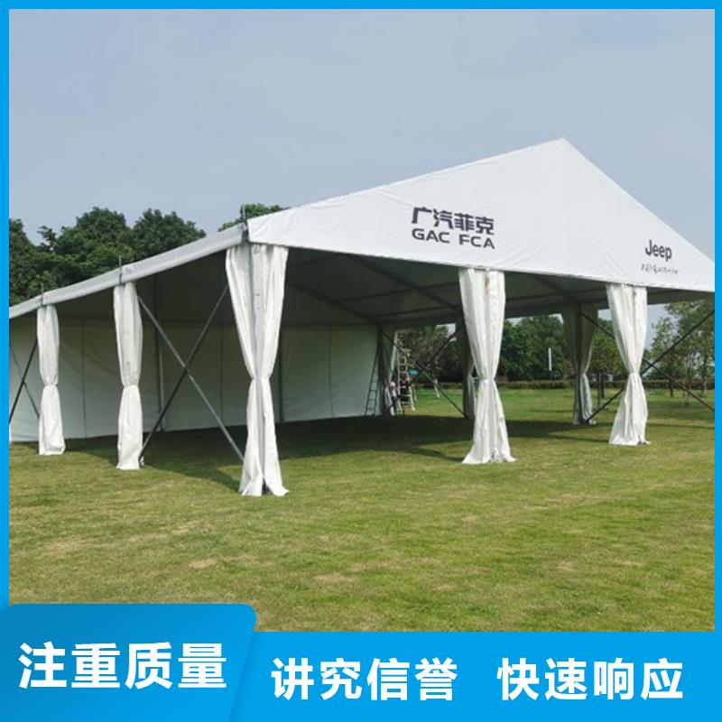 武汉方型帐篷出租