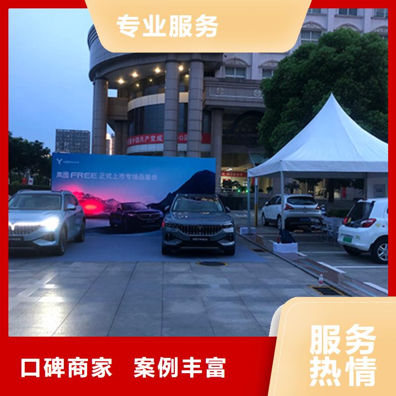荆门市东宝区展览帐篷房搭建2023本地服务商