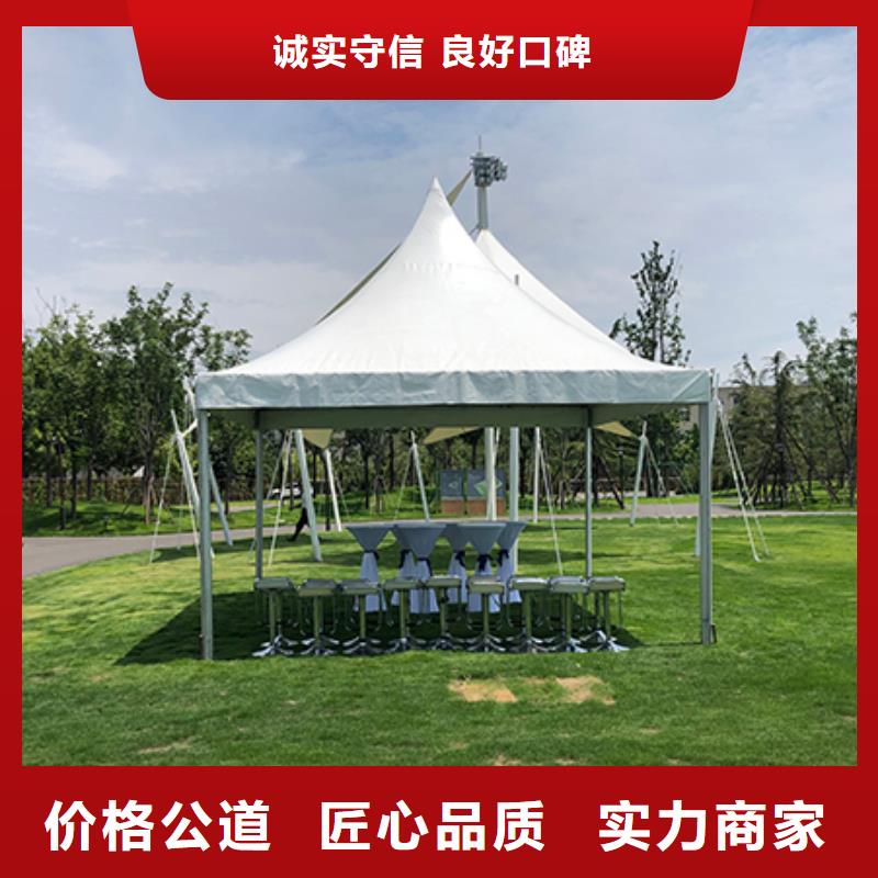 武汉九州租赁折叠帐篷开学季活动