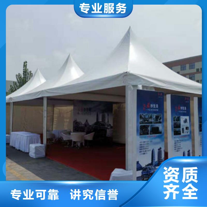 武汉科技展览会钢架蓬房/帐篷桌椅