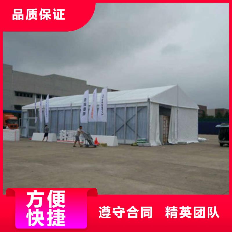 武汉铝架帐篷租赁——九州