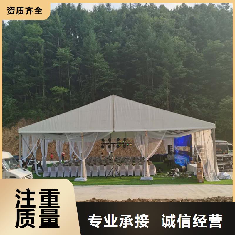 【九州】宴会帐篷出租反光锥减速带