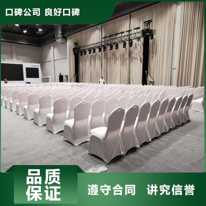 武汉1.6米大圆桌出租会议桌椅精英团队