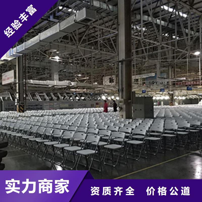 武汉折叠桌租赁桌椅服务网附近生产厂家