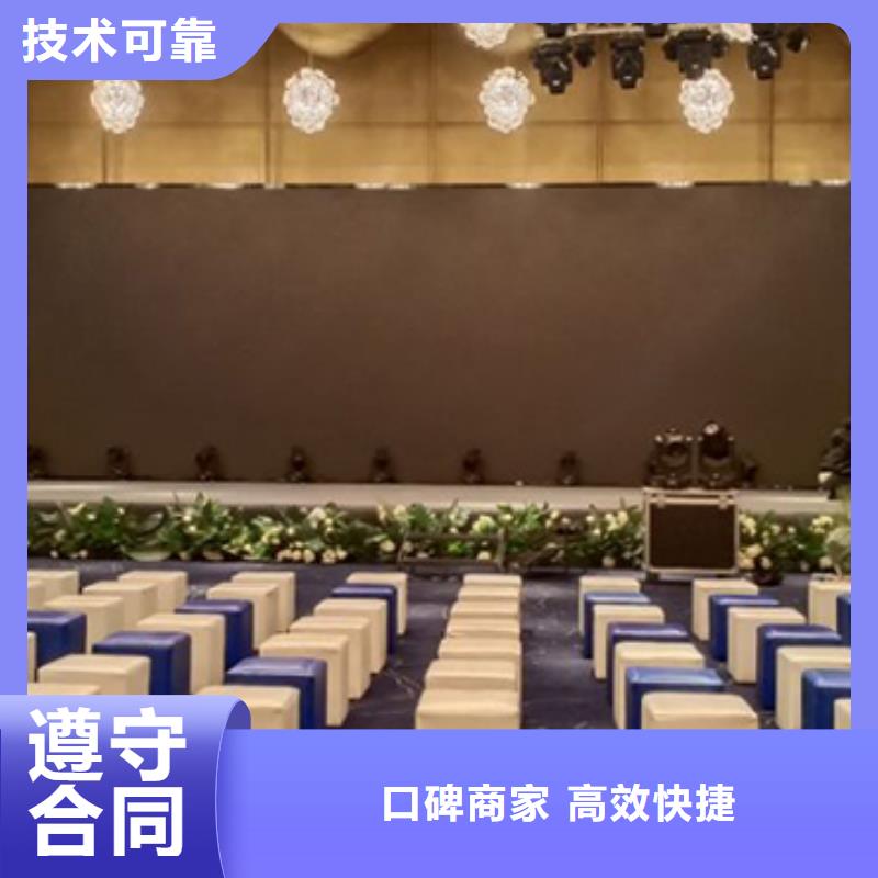 武汉折叠桌租赁桌椅图片