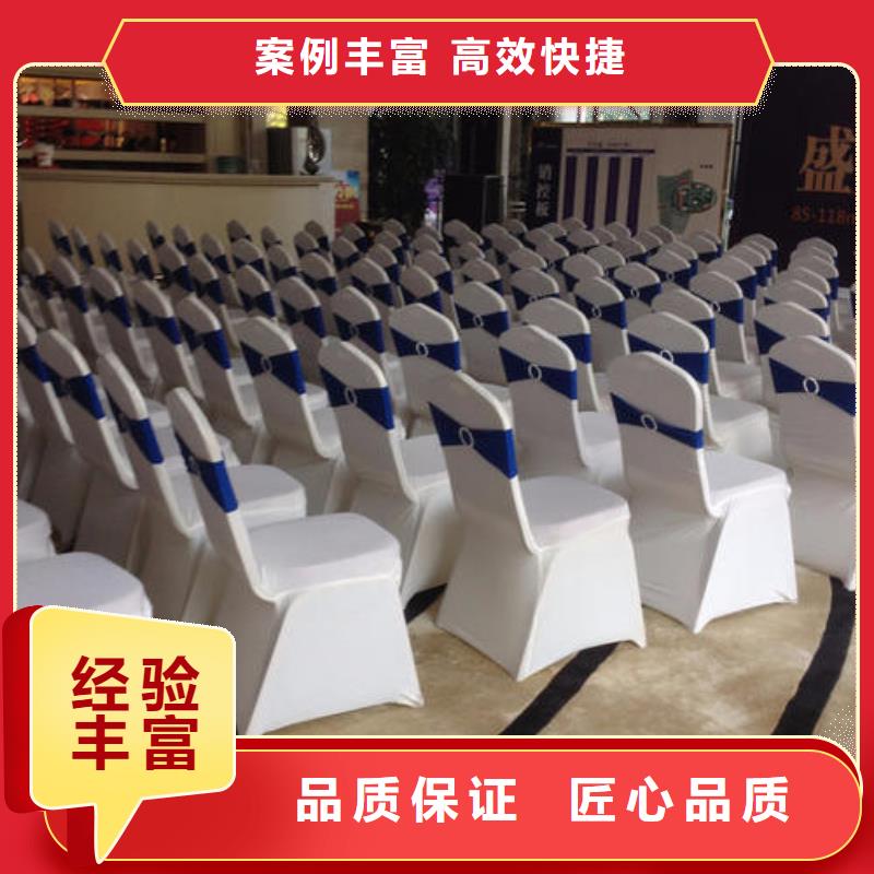 武汉塑料凳子出租会议桌椅出租报价本地制造商