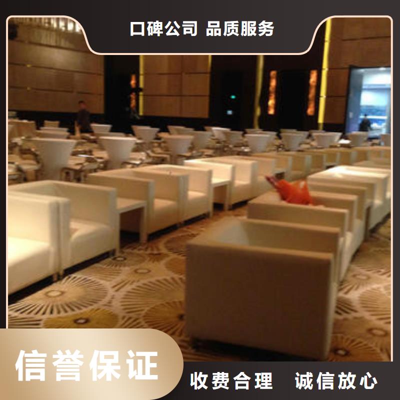 武汉各种桌椅出租活动物料供应公司