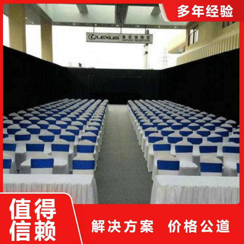 武汉演唱会桌椅出租/靠背椅/九州桌椅质量保证