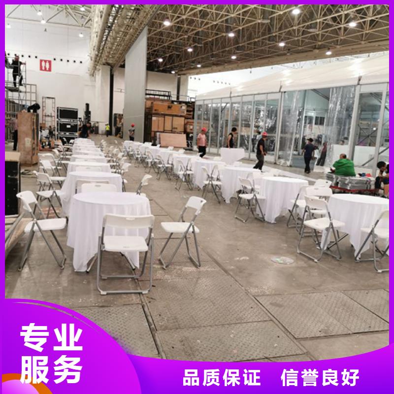 武汉1.6米大圆桌出租开业活动桌椅出租