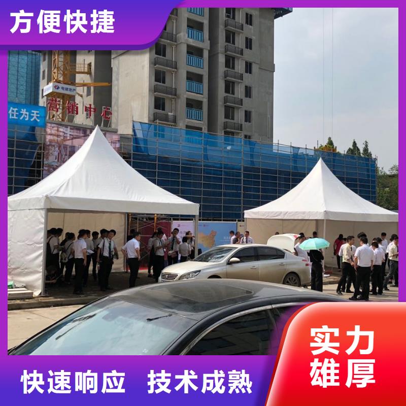 武汉庆典铁马护栏出租公司团队