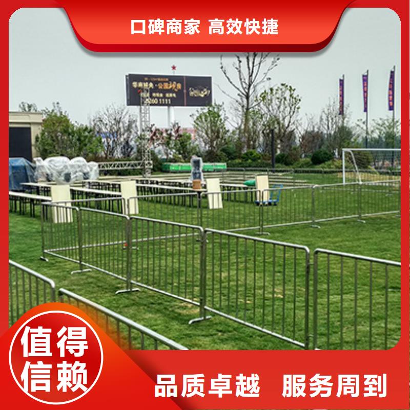 武汉不锈钢防护栏租赁防爆铁马图片当地生产商
