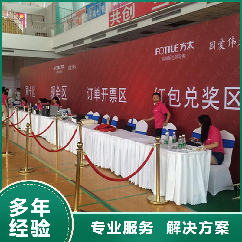 武汉不锈钢防护栏租赁桌椅租赁公司