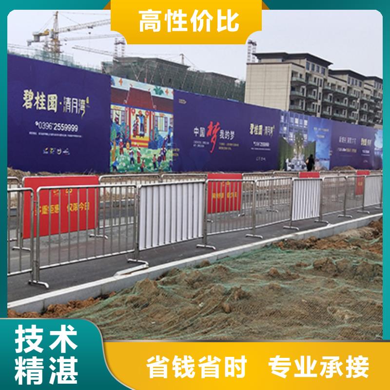 武汉1米栏出租不锈钢铁马物料活动同城厂家