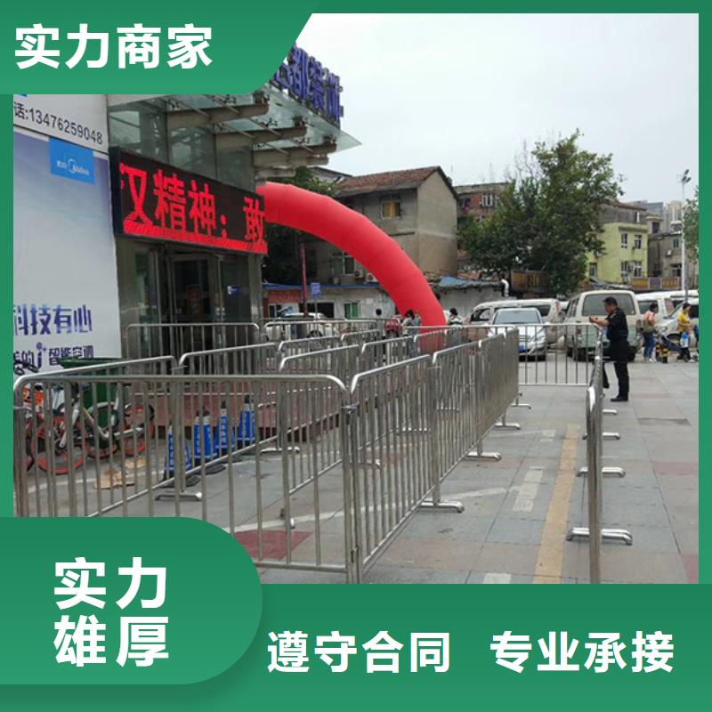 武汉警戒线出租桌子椅子开业活动