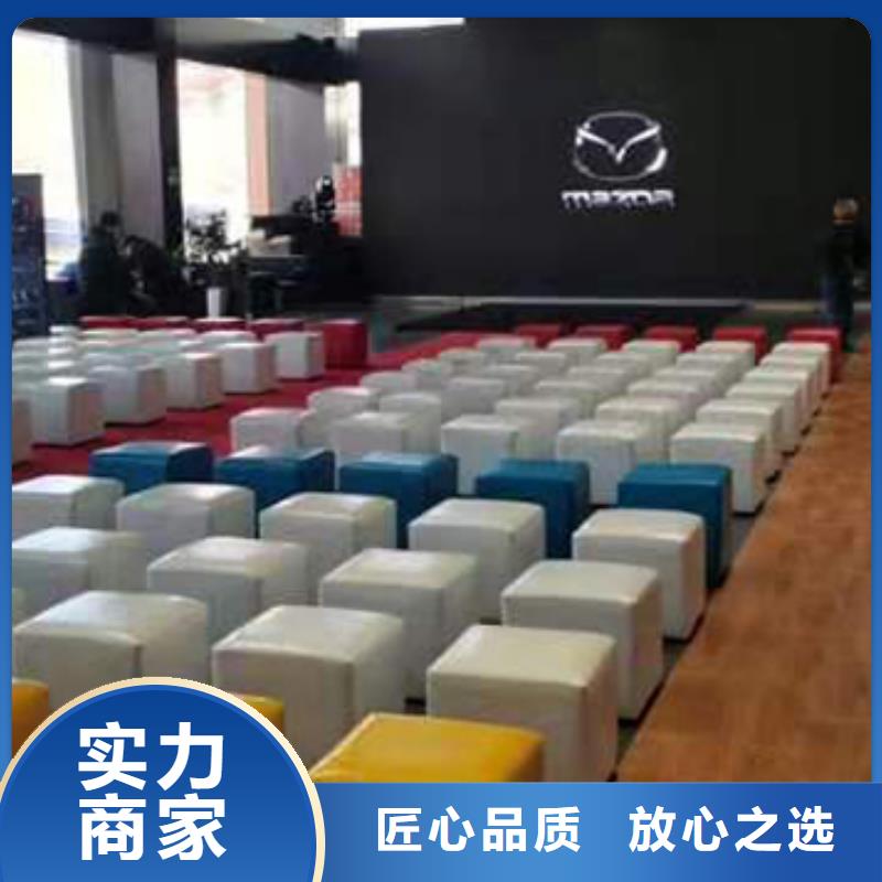 武汉沙发租赁蓝色沙发凳价格多少钱？
