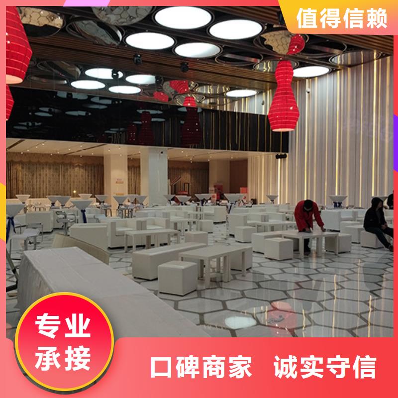武汉沙发墩租赁红色沙发凳图片团队