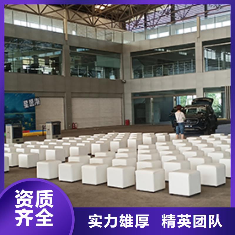 武汉长条沙发租赁九州沙发凳子长方形本地制造商