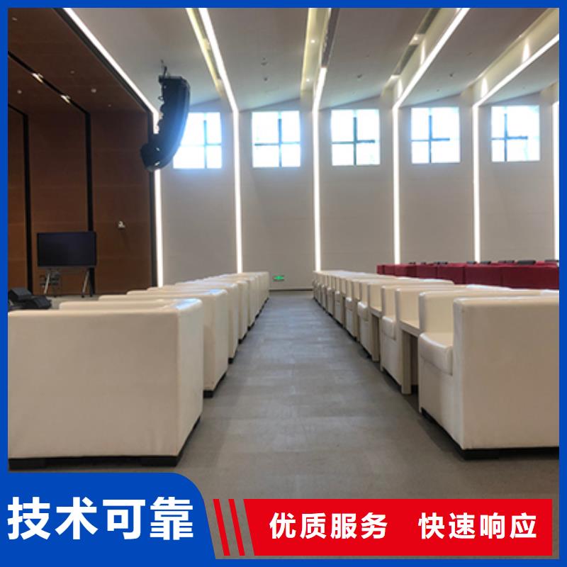 武汉面包椅租赁会议沙发租赁规格