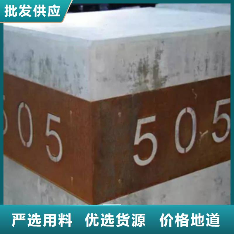 邯郸Q345nh屏风外墙焊接打孔精密加工