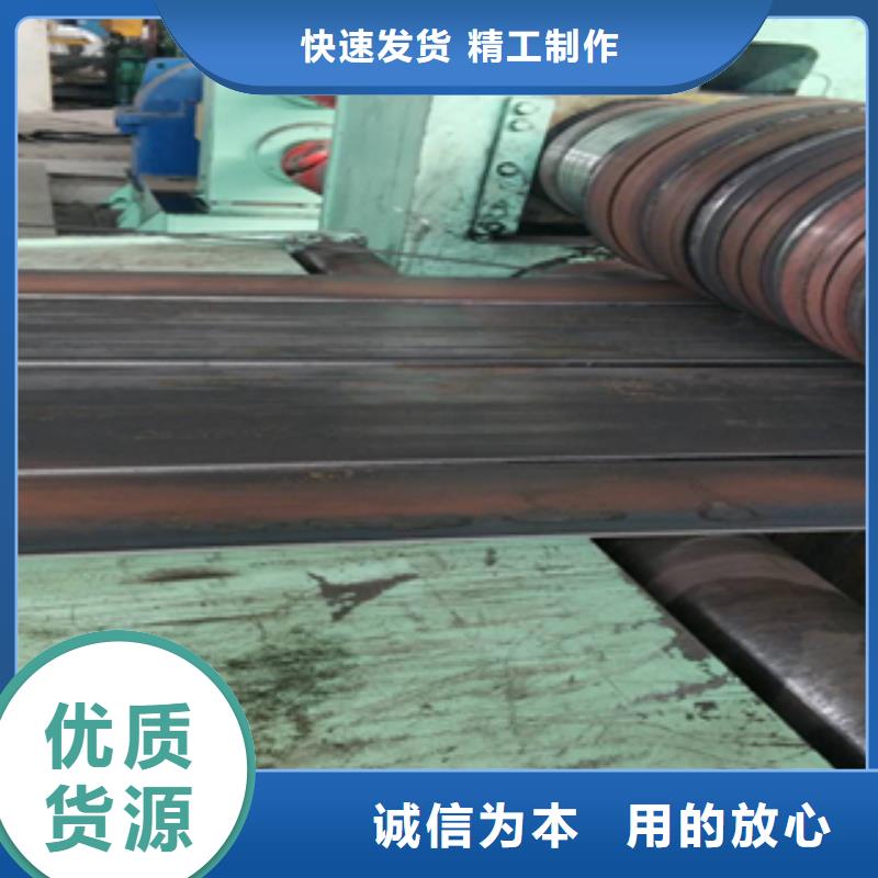 南京耐酸钢专业定制加工