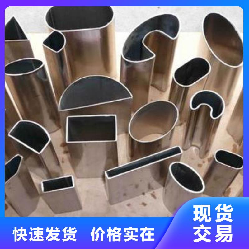 辽宁锦州双凸形异型钢管多少钱一吨