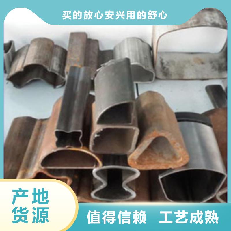安徽滁州双凸形异型钢管每支价格