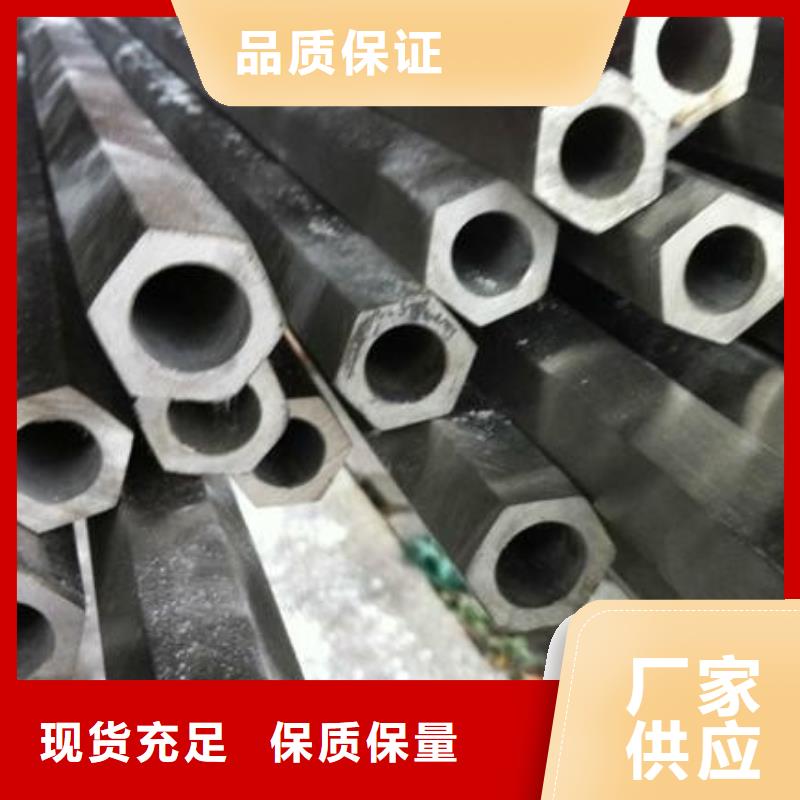 陕西汉中波纹形异型钢管规格价格