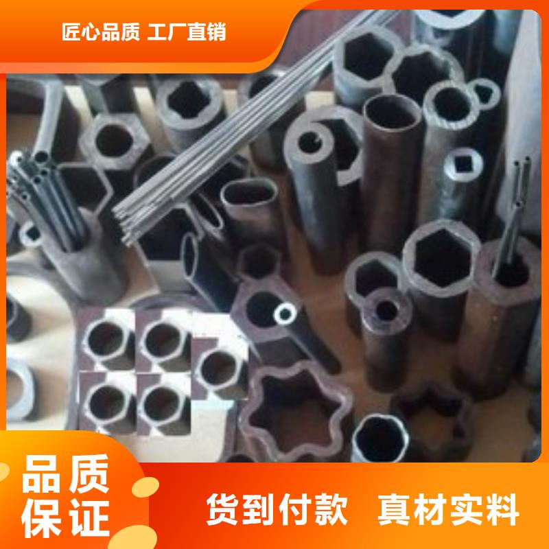 安徽滁州波纹形异型钢管产品展示