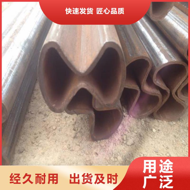 青海黄南双凸形异型钢管每吨价格