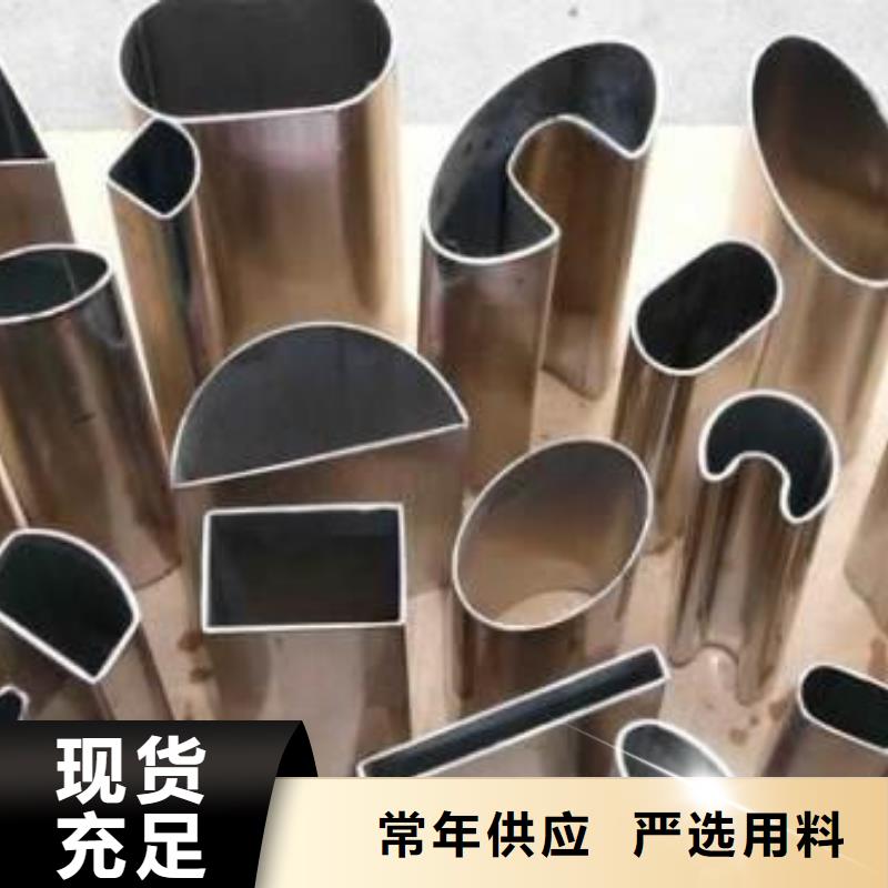 广西梧州菱形异型钢管代理厂商