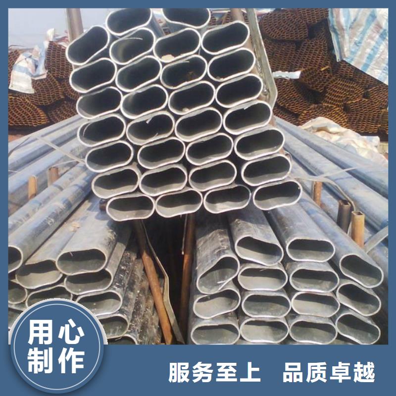 湖北武汉瓜子形异型钢管规格价格