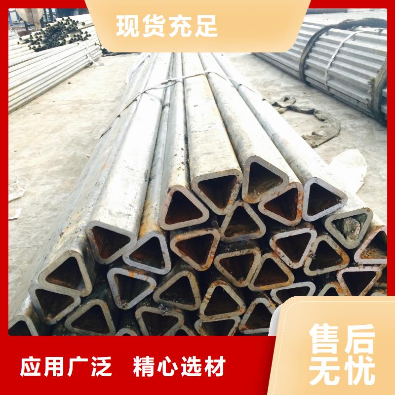 陕西榆林护栏异形管优质供应商