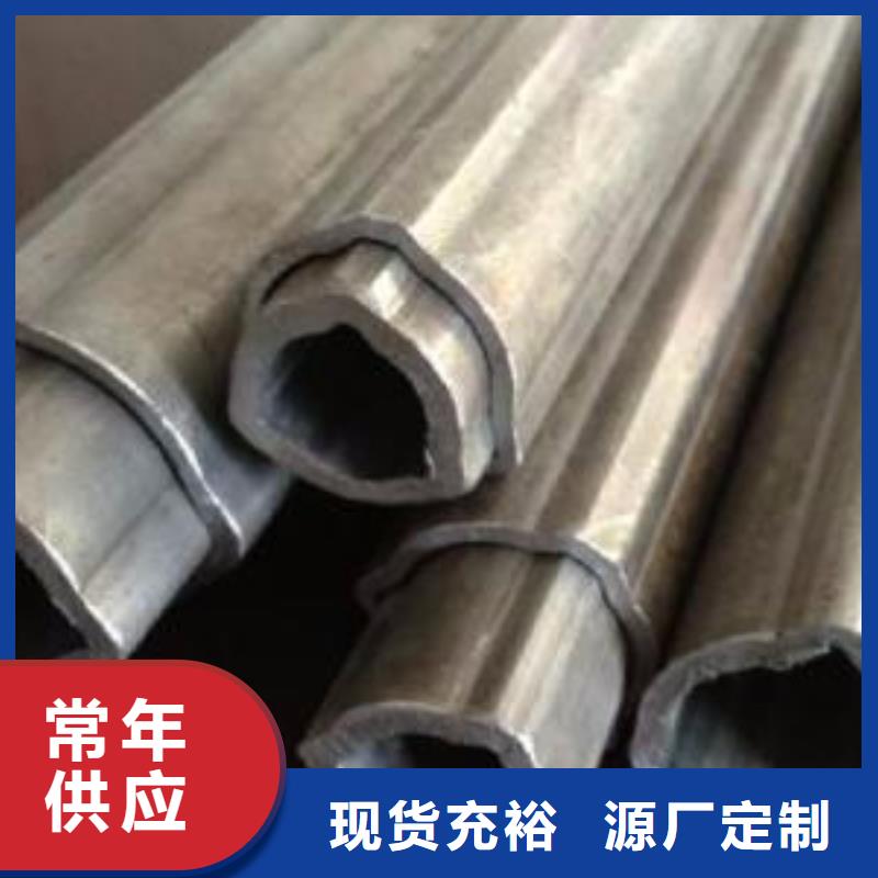 辽宁锦州八角形异型钢管每日报价