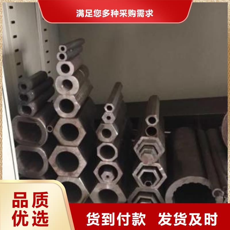 广西梧州椭圆形异型钢管优质服务