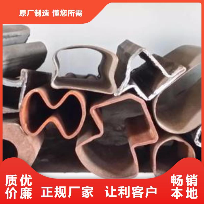 辽宁锦州双凹形异型钢管产品展示