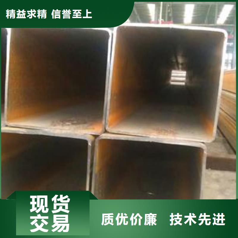 维吾尔自治区钢结构用厚壁方管一米重量经久耐用