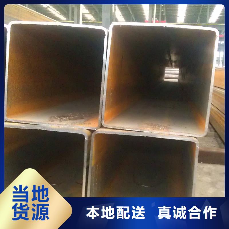 河北省唐山市钢结构用方矩管生产厂家