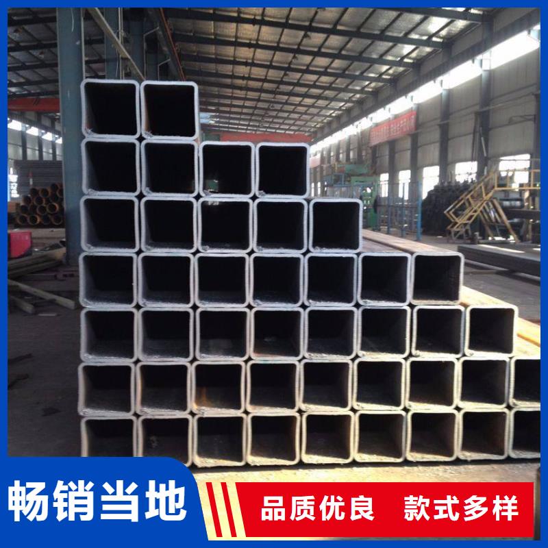 西藏省林芝市幕墙工程用方形钢管生产厂家原料层层筛选