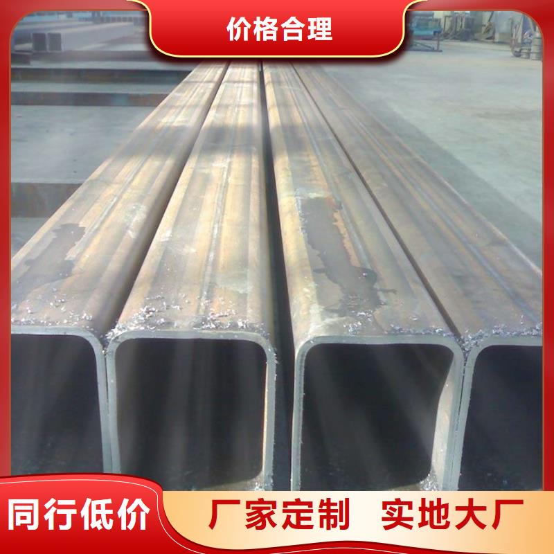 广东省肇庆市钢结构用方形钢管一米重量