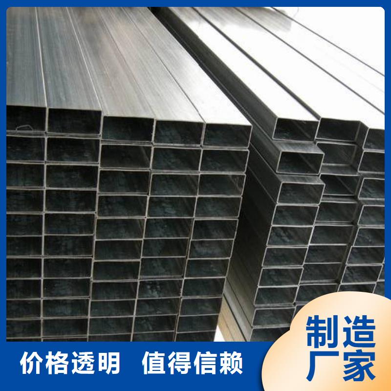 湖北省咸宁市机械加工用厚壁方管生产厂家