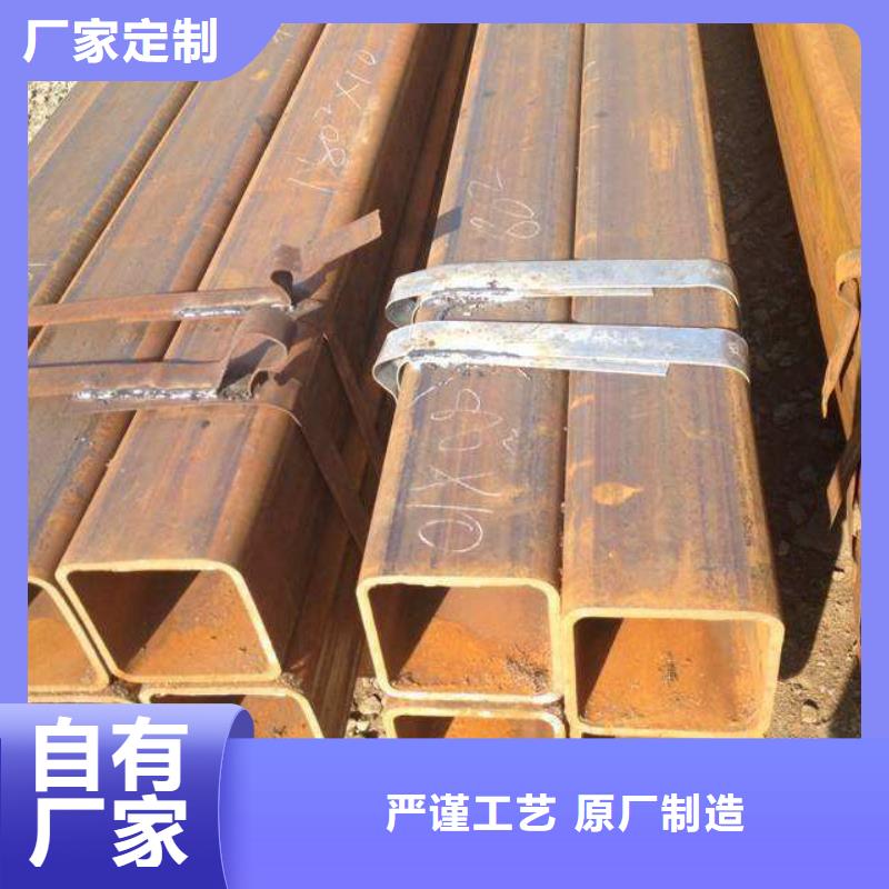 青海省海南市护栏用方形钢管今日行情热销产品