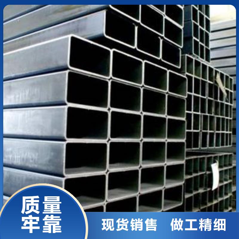 青海省海西市装饰用方形钢管生产厂家