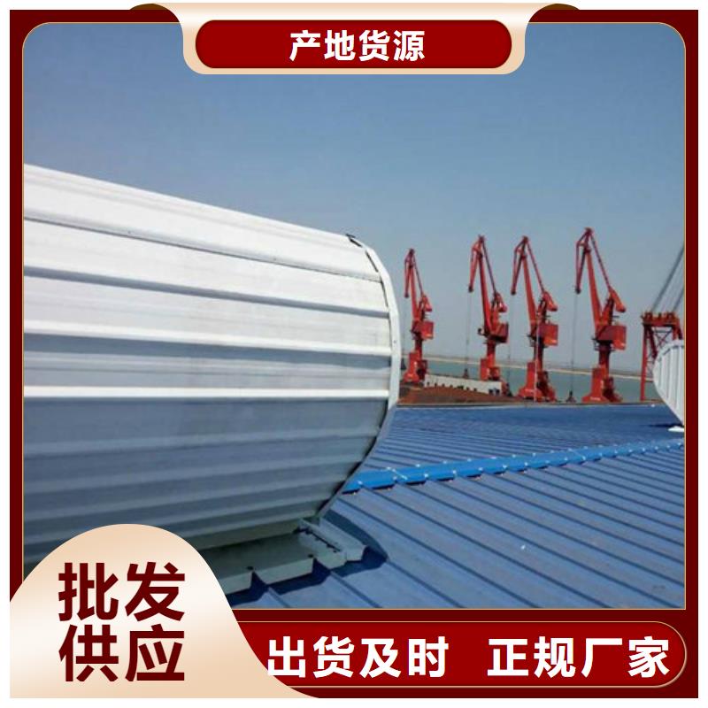 天窗铝型材换气系统用法自有厂家