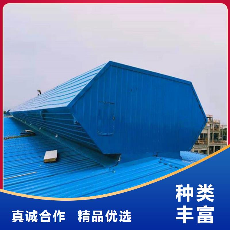 郴州MCW4型通风天窗压杆式生产厂家
