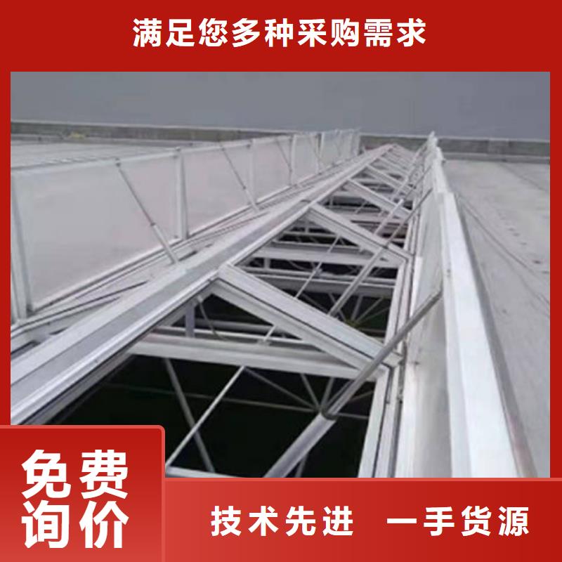 扬州三角形电动排烟天窗焊接设计