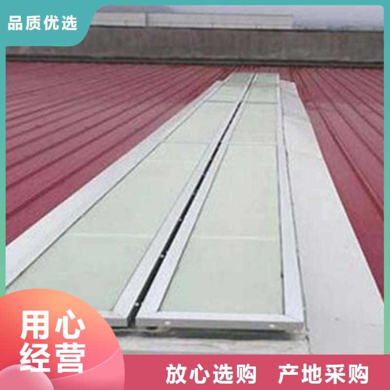 三角形电动排烟天窗焊接应用低价货源