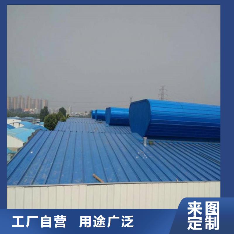 桂林MCW3型通风天窗碗式品牌