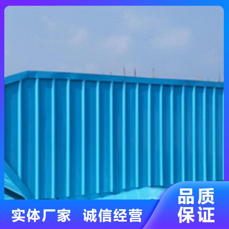 荆州MCW2型通风天窗间隔风道式现货供应