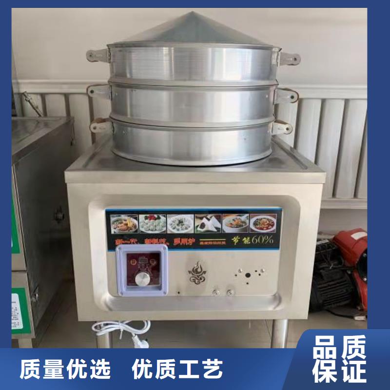西藏水白色植物油燃料灶具厂家专利技术